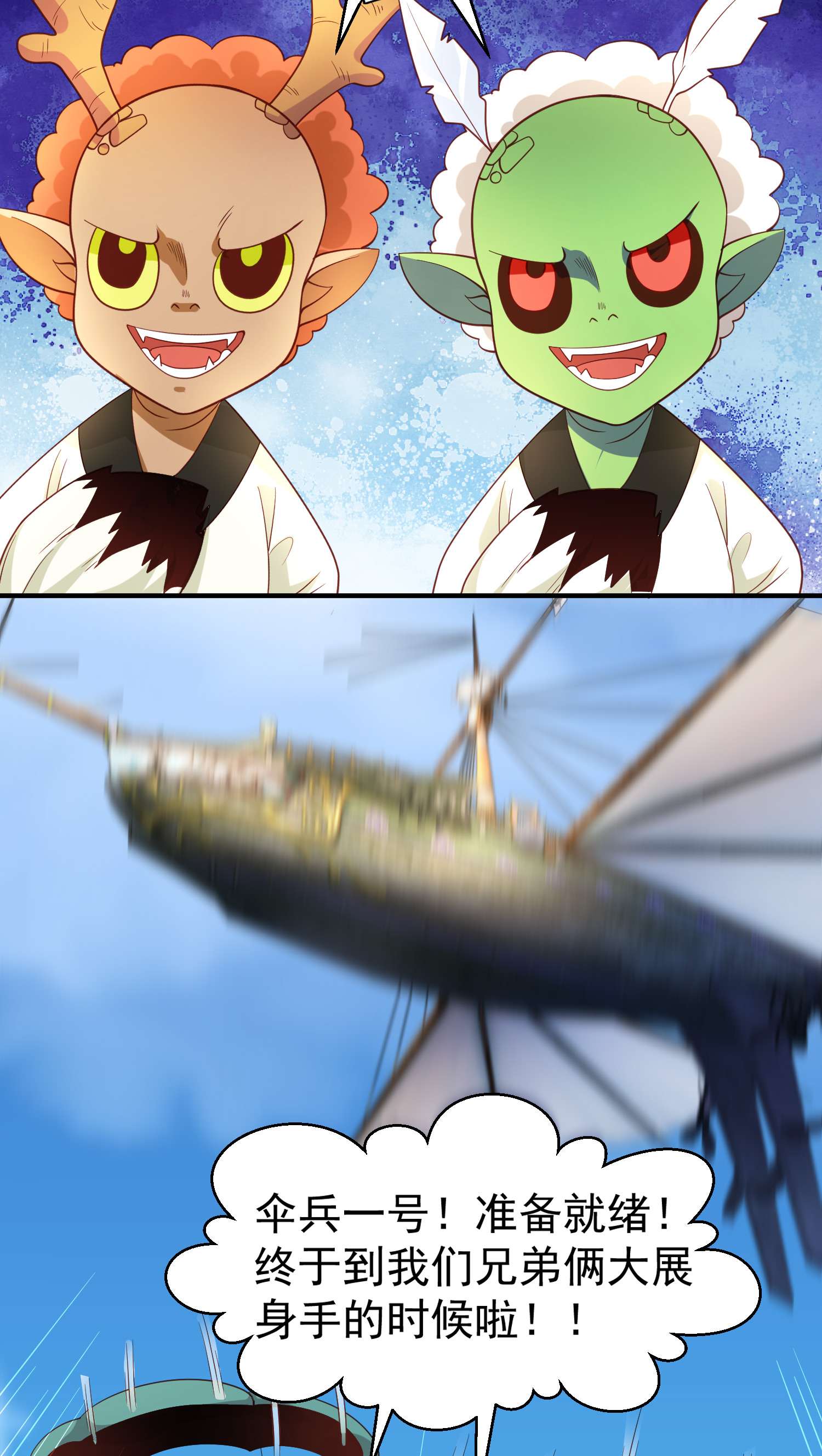 69.jpg