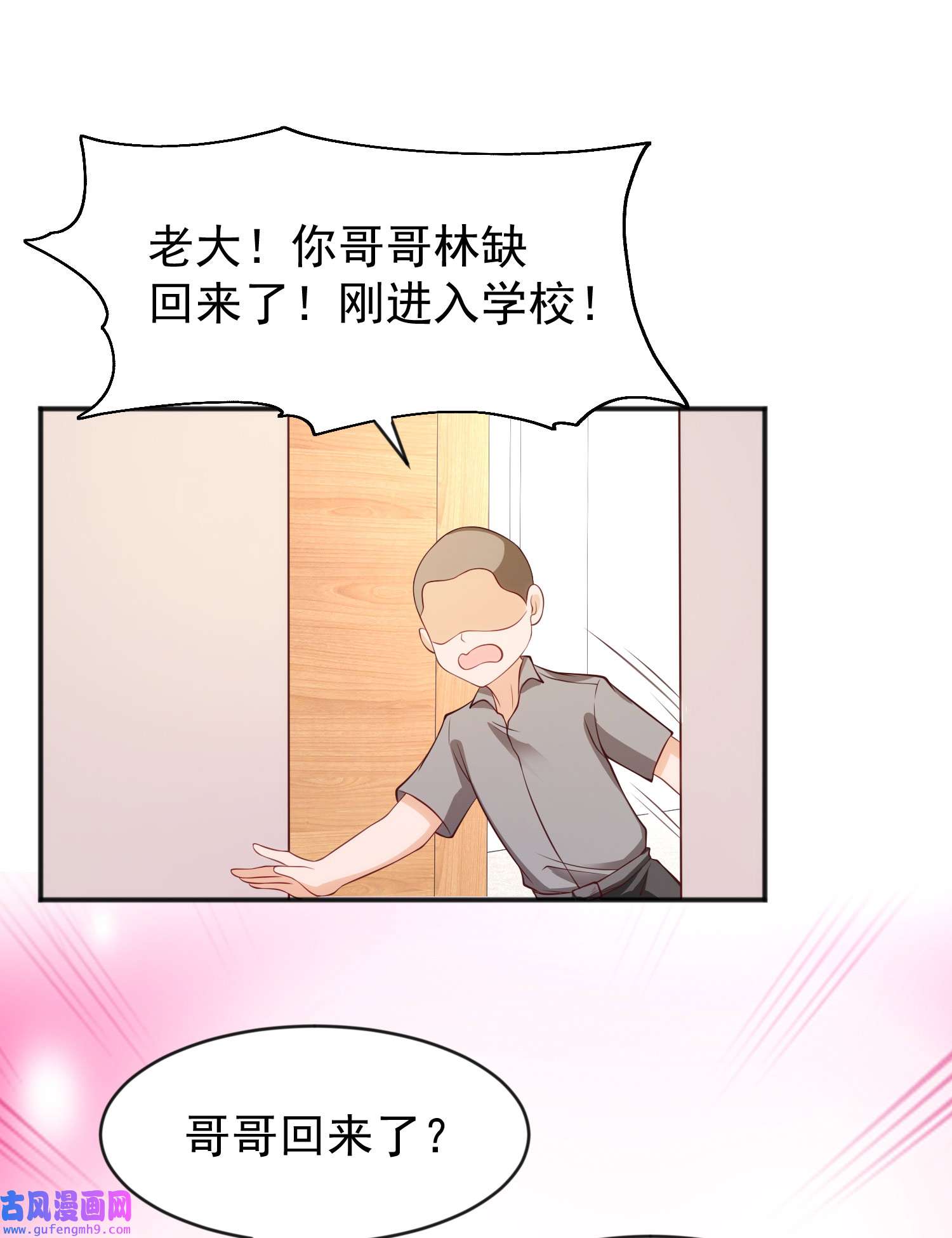 53.jpg