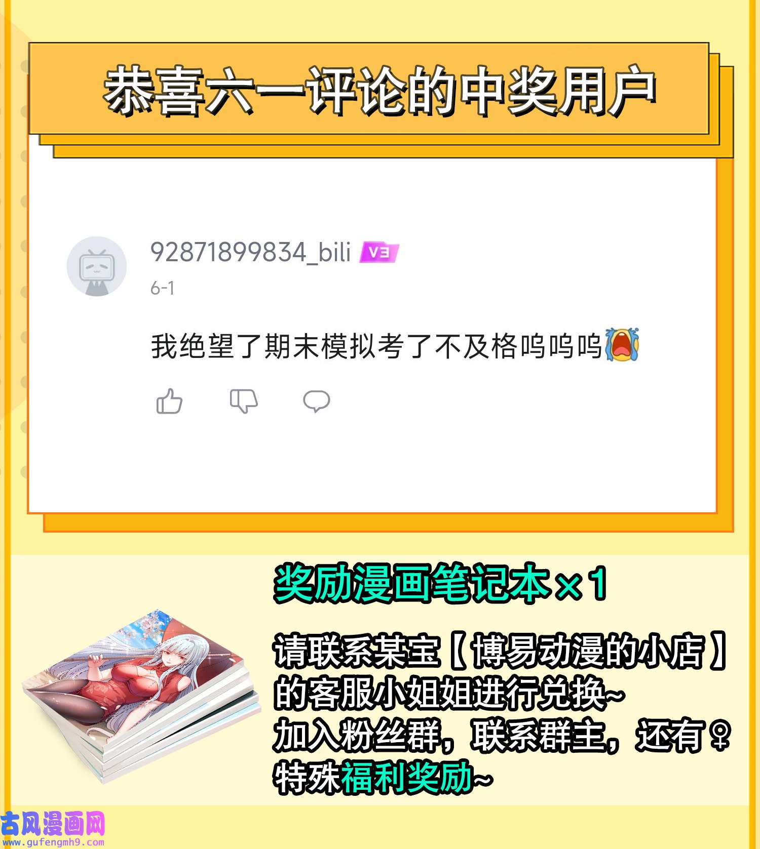 57.jpg