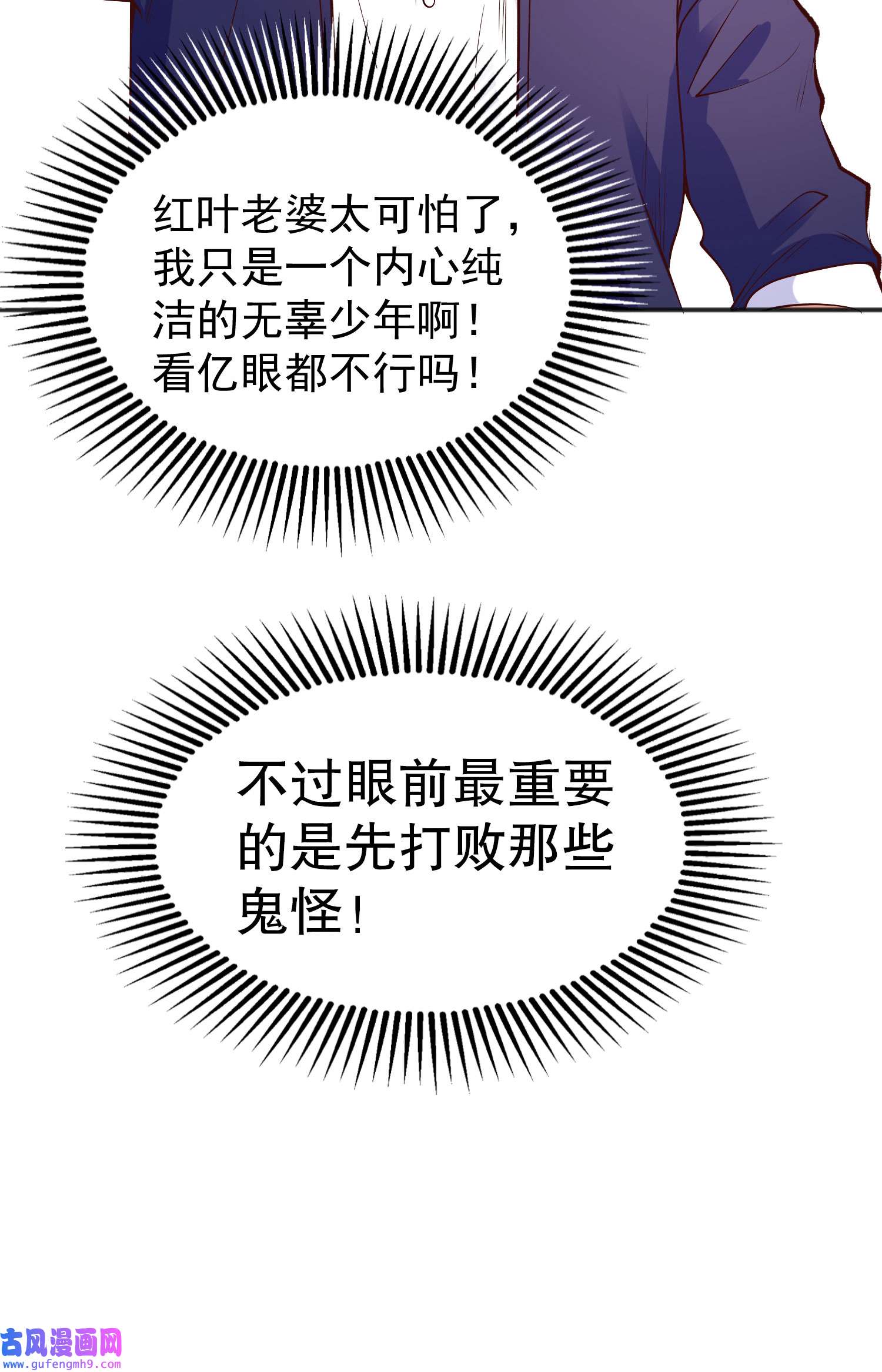 65.jpg