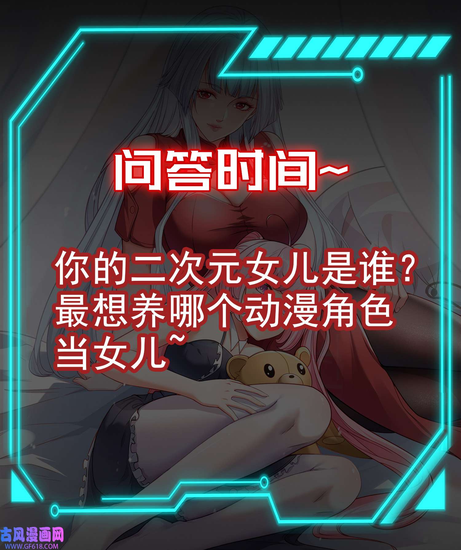 80.jpg
