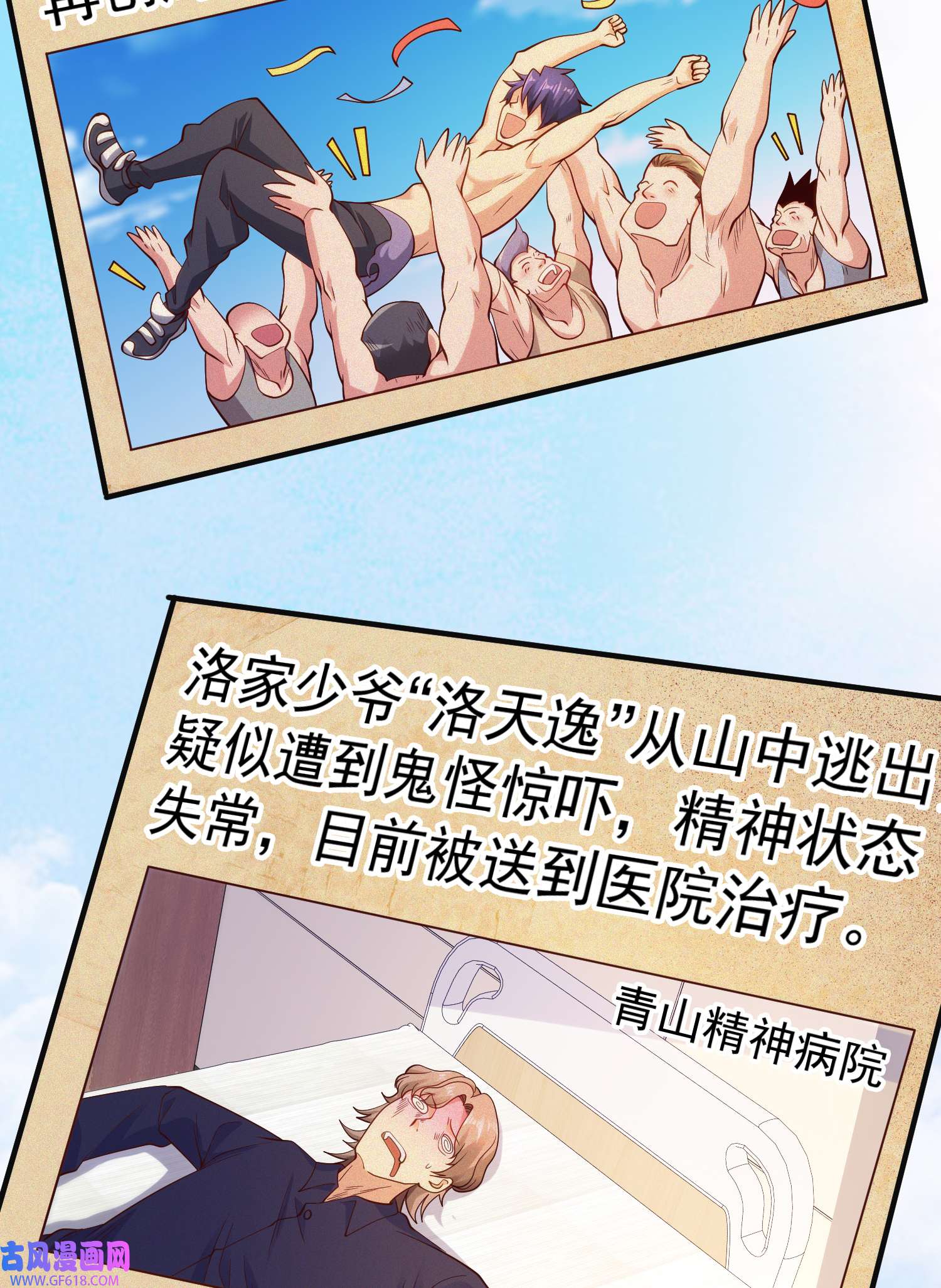 23.jpg