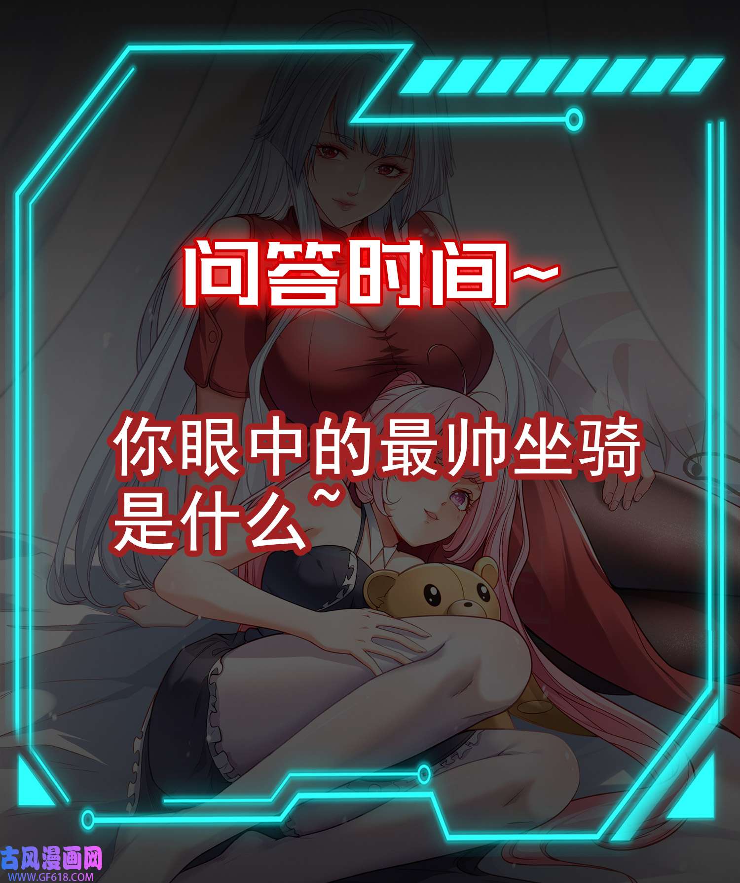 70.jpg