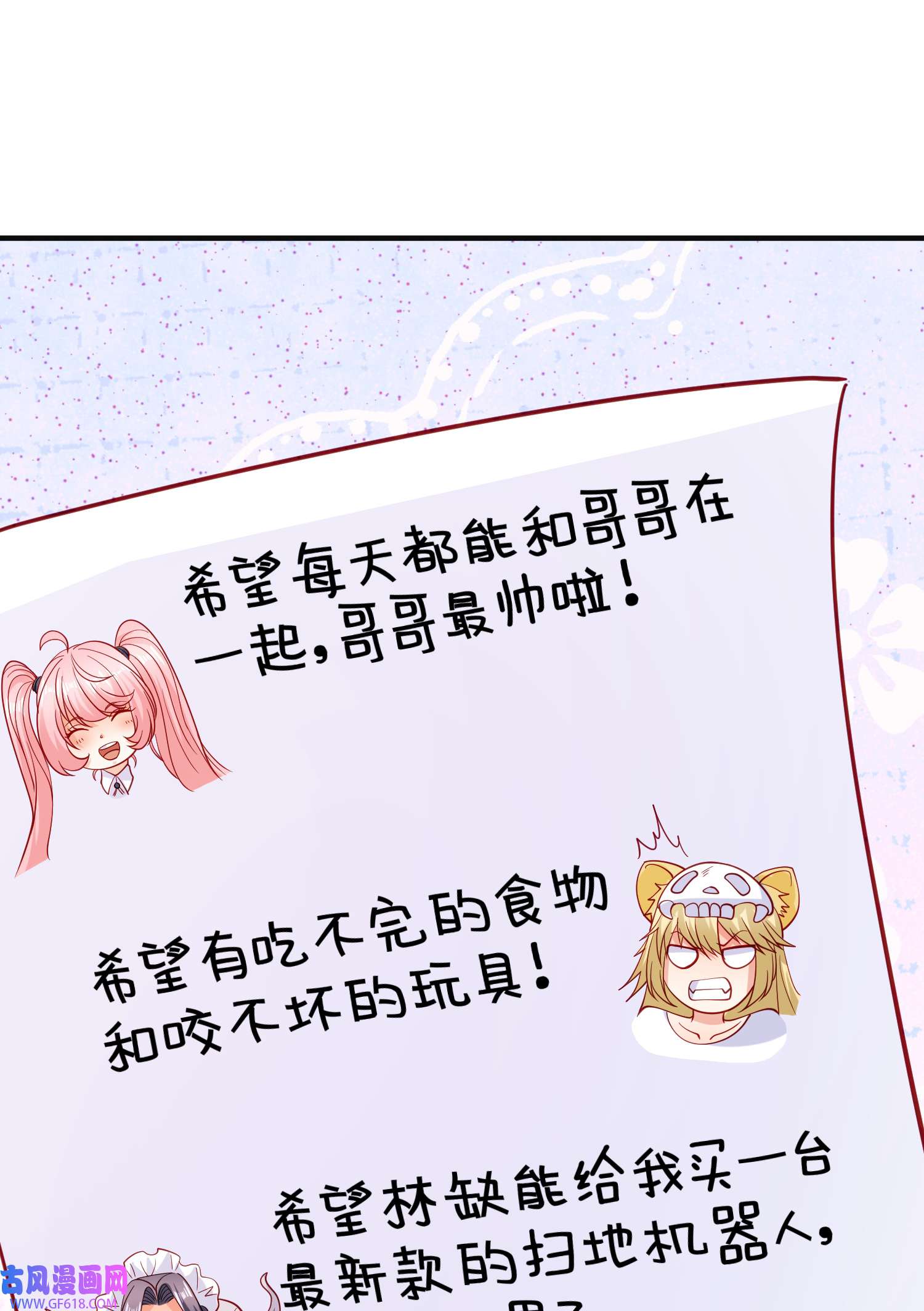 64.jpg