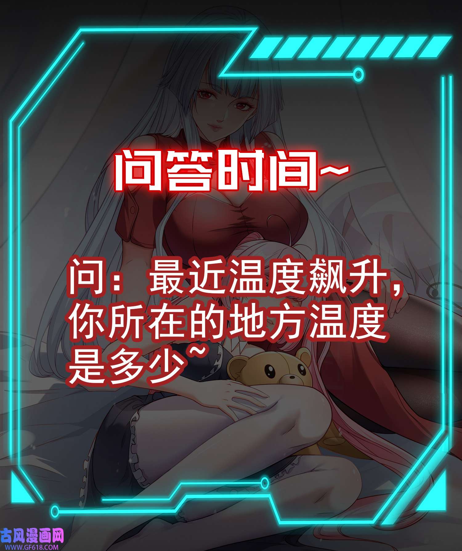 74.jpg