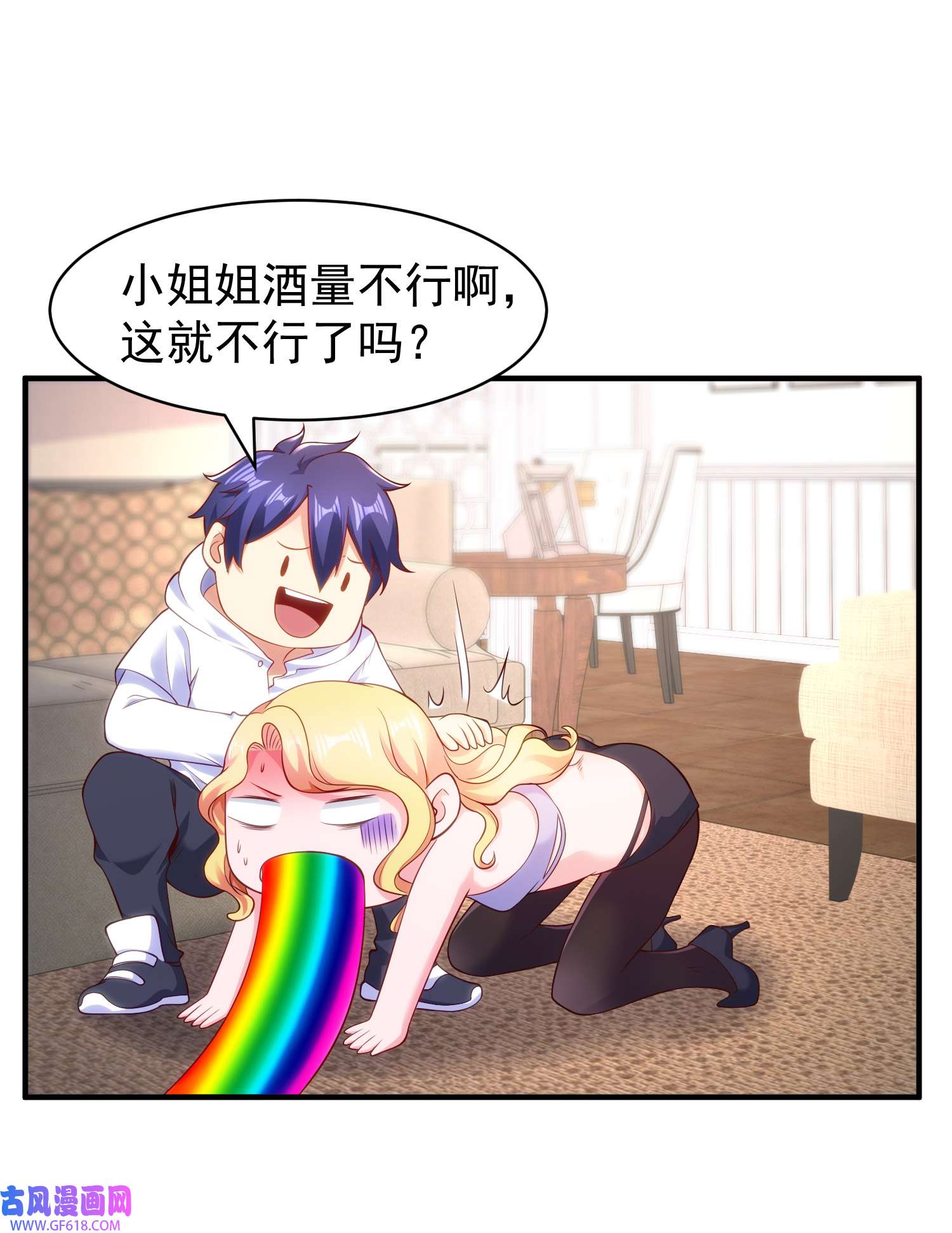 42.jpg