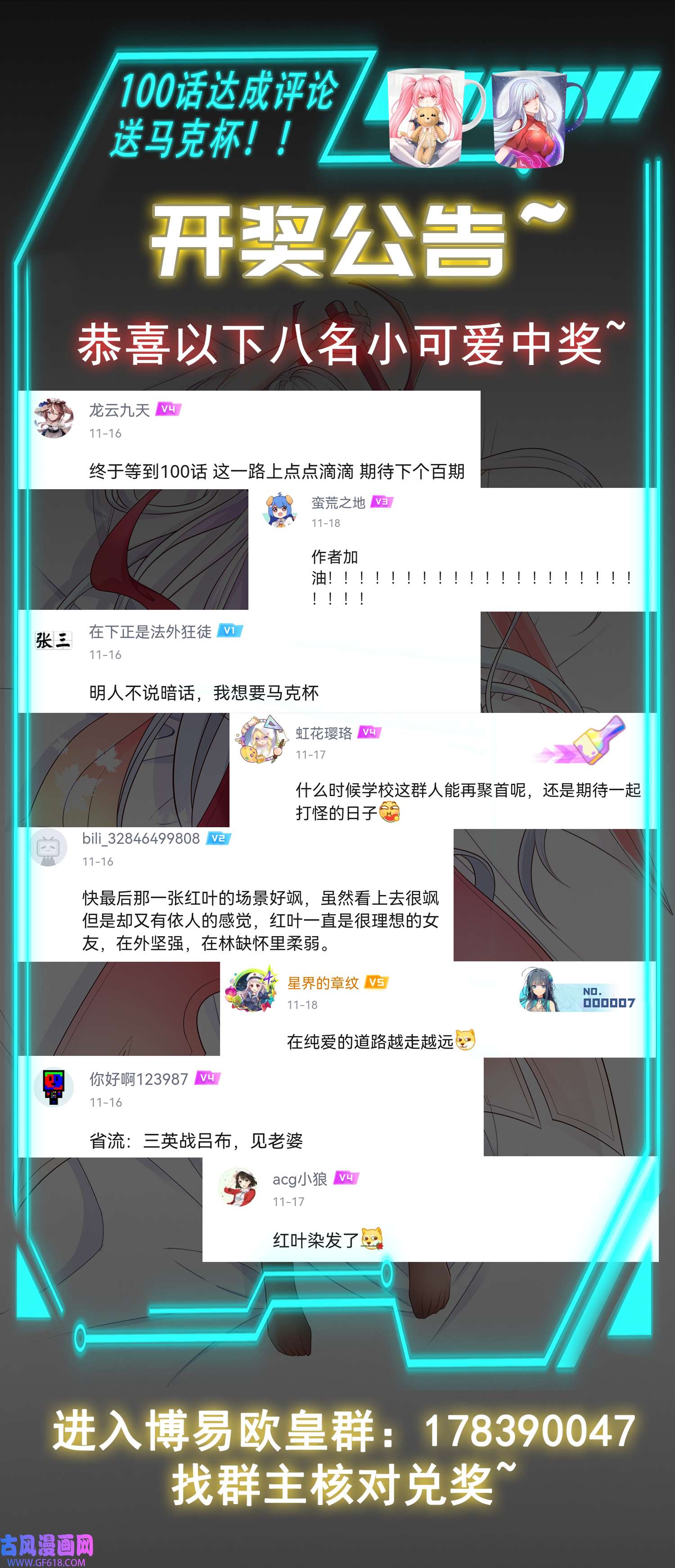 73.jpg