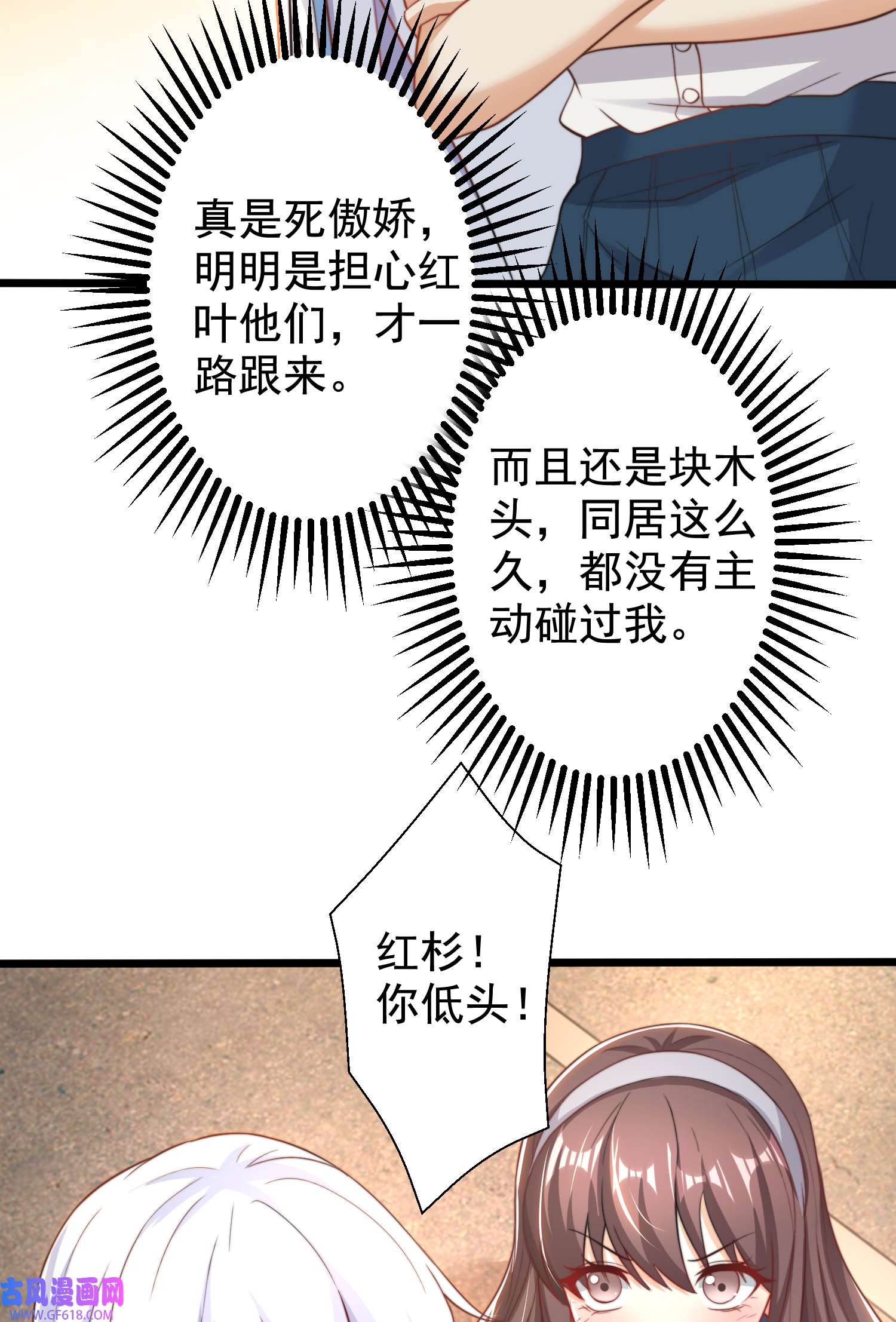 42.jpg