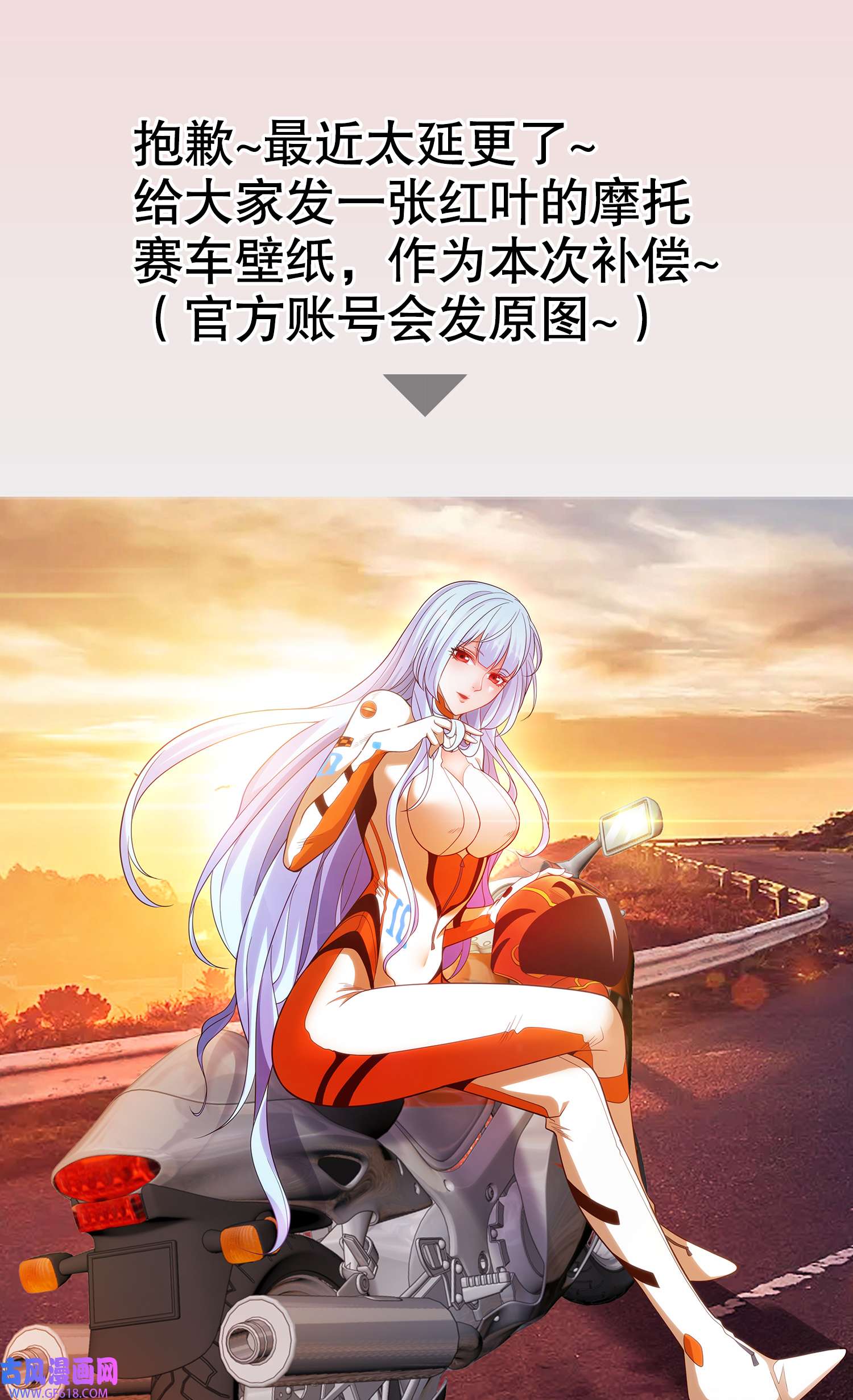 80.jpg