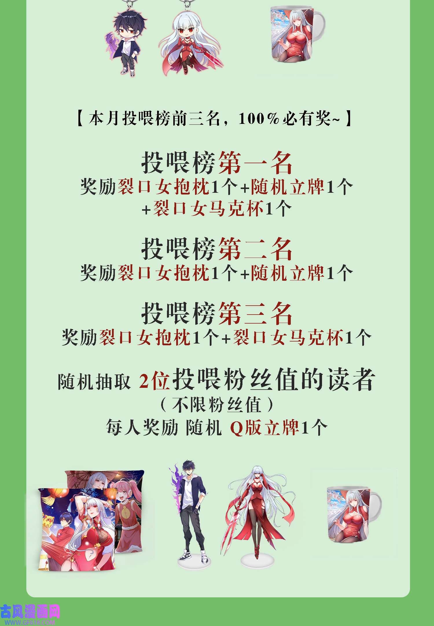 88.jpg