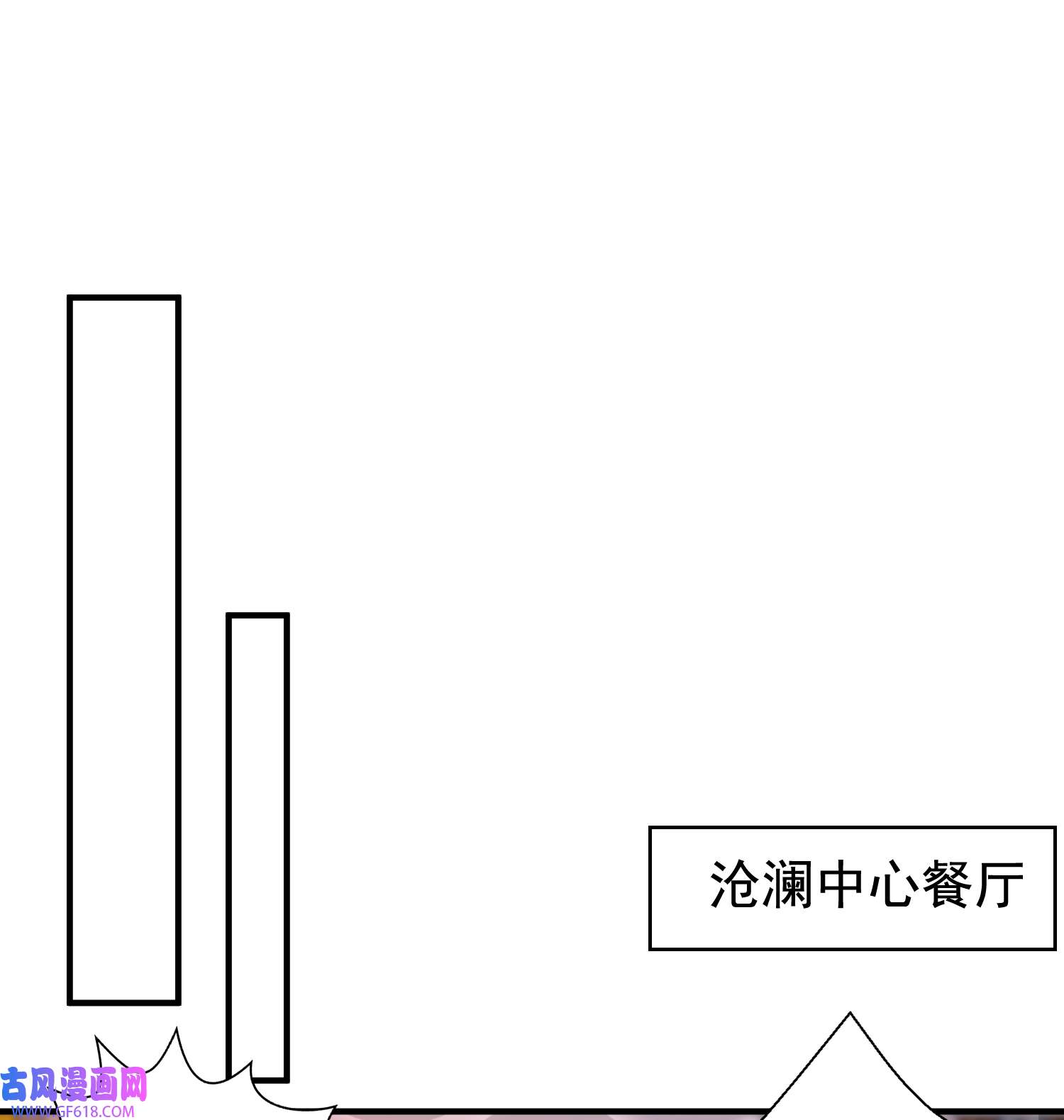 59.jpg