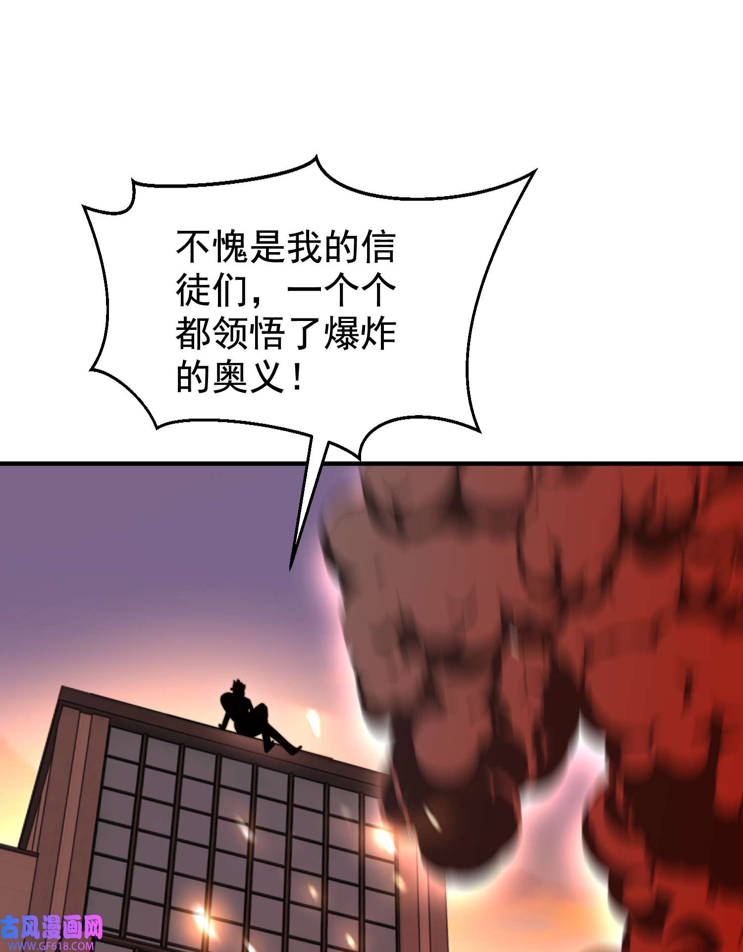 81.jpg