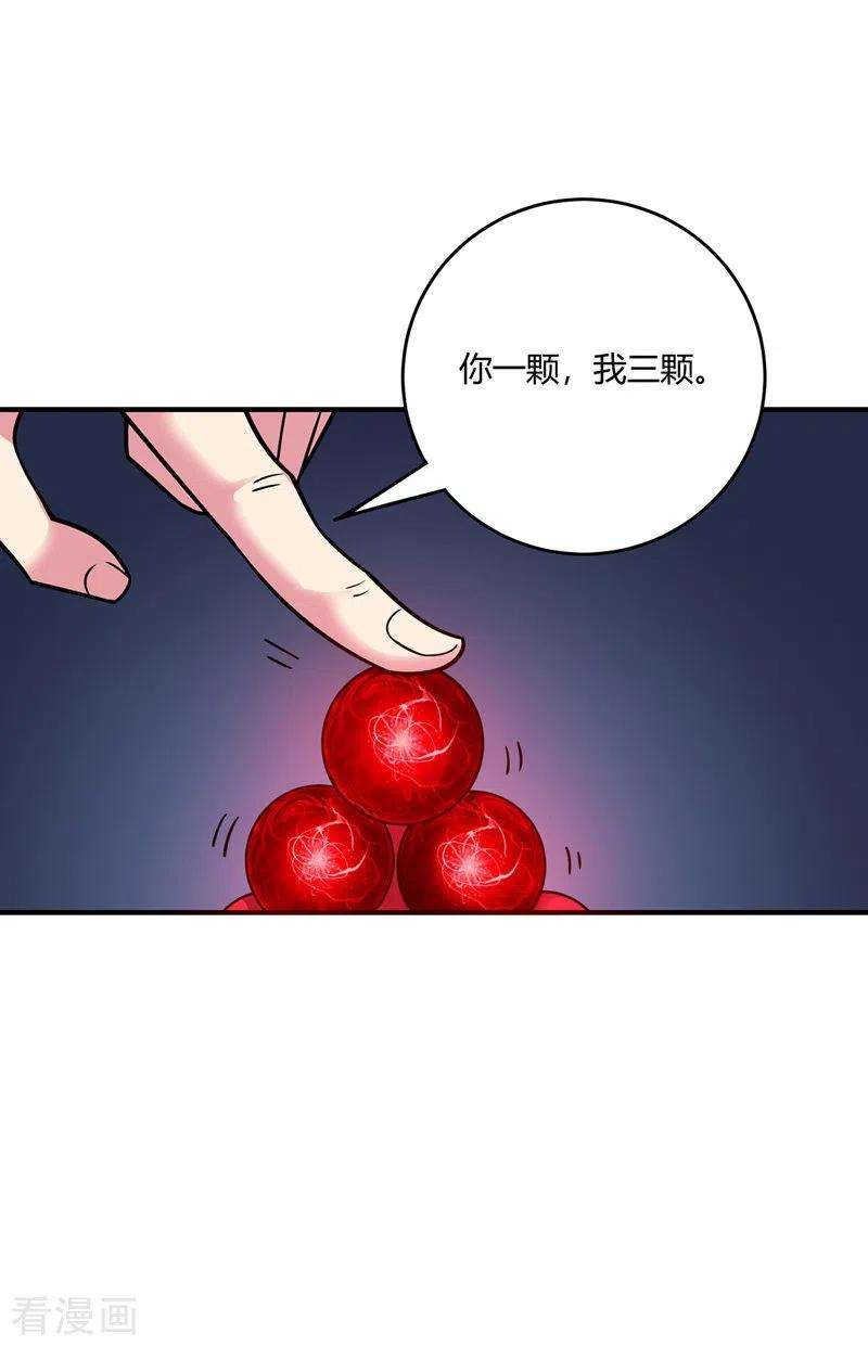 32.jpg