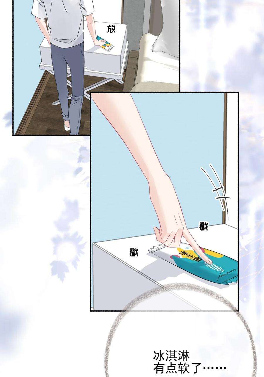 24.jpg