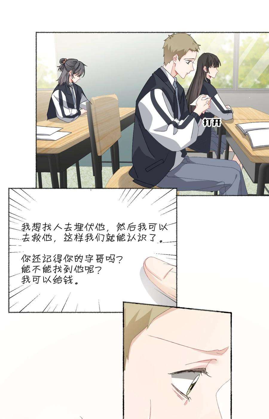 20.jpg