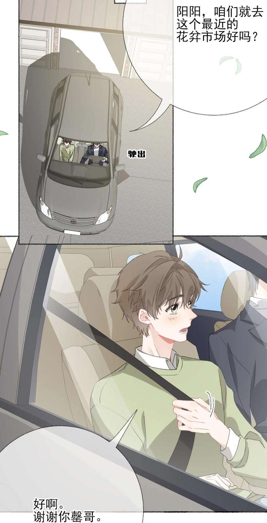 21.jpg