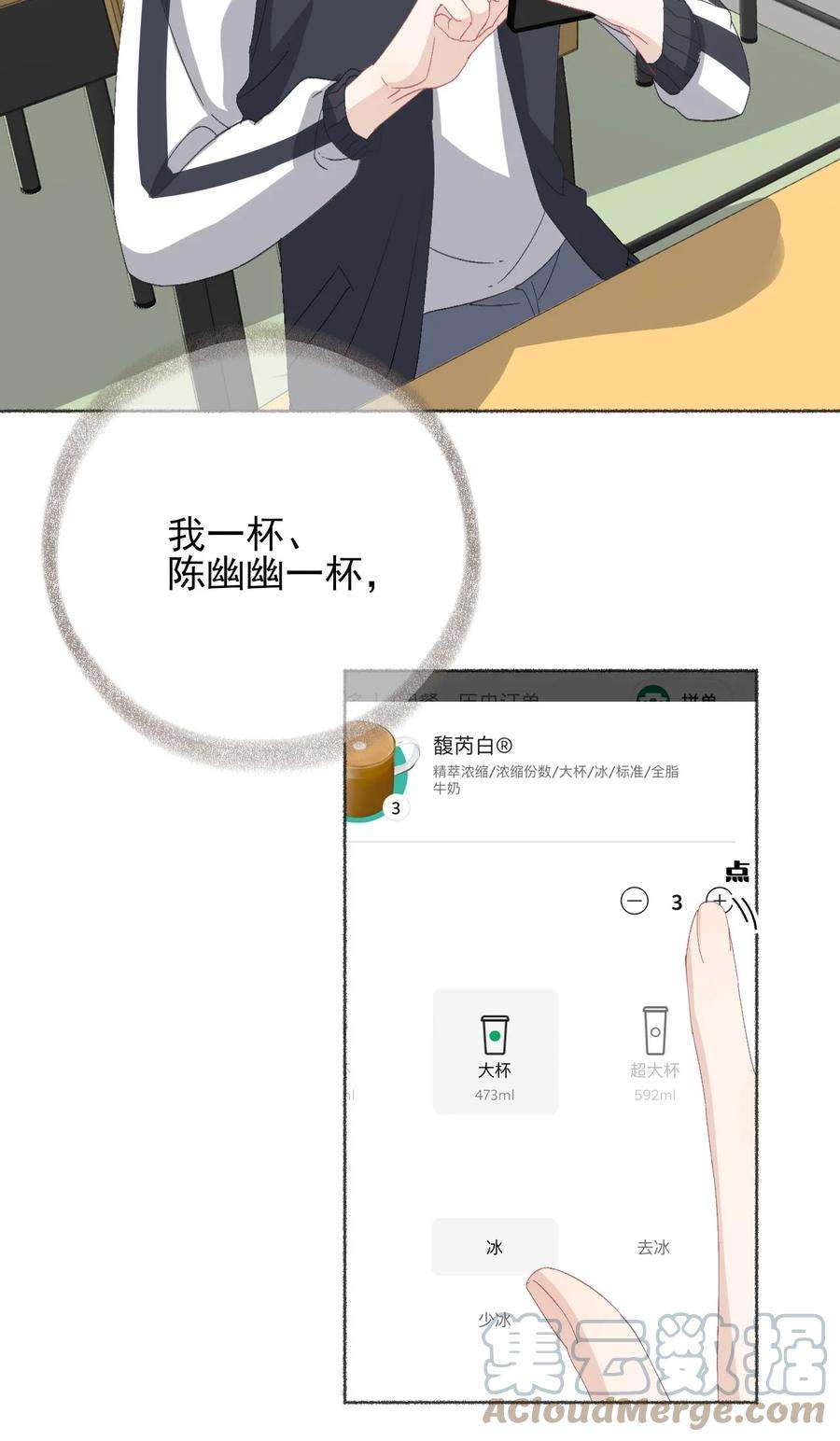 7.jpg