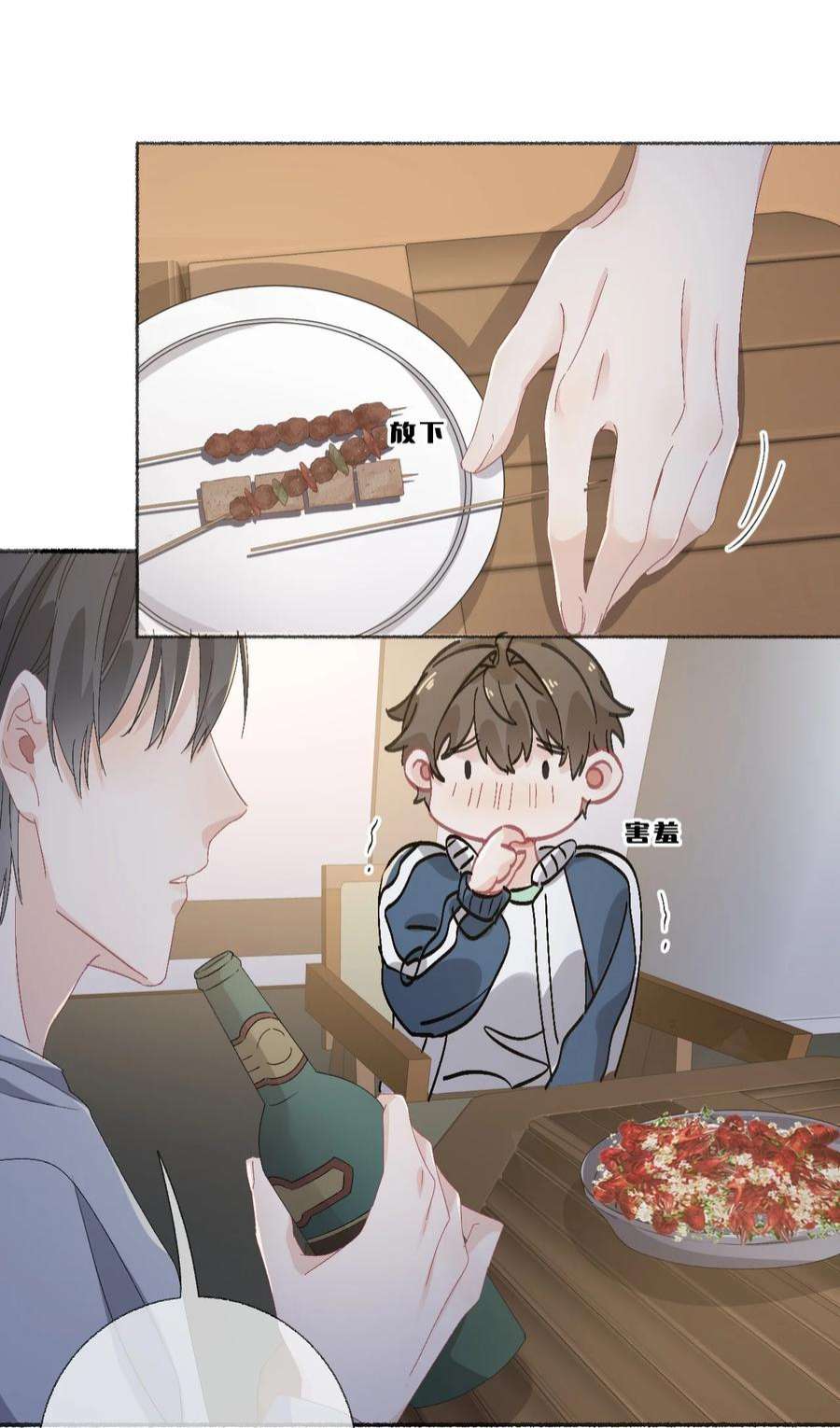 42.jpg