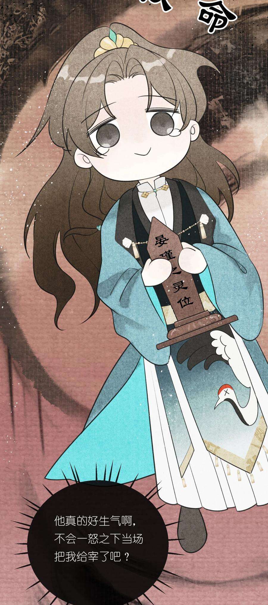 50.jpg