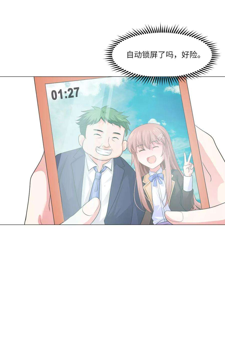 33.jpg