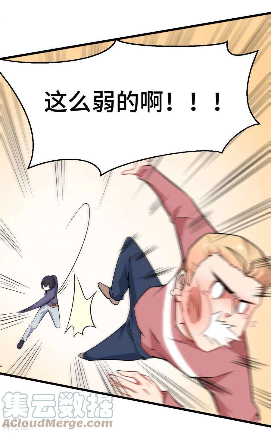 39.jpg