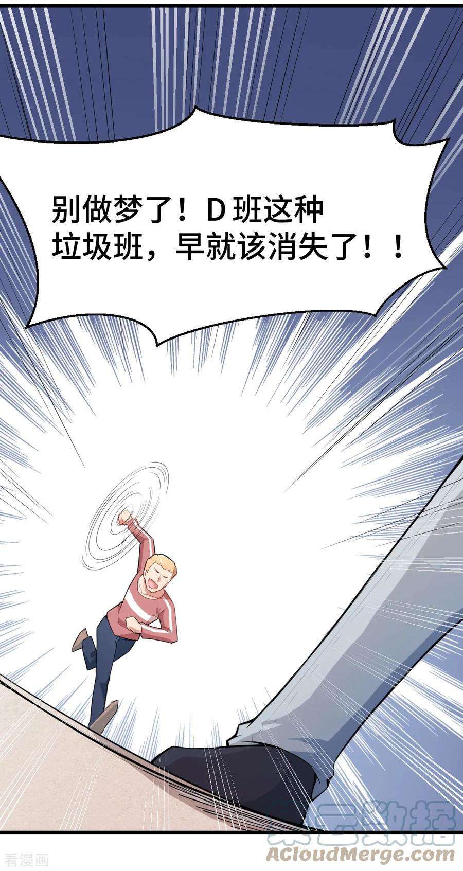 31.jpg