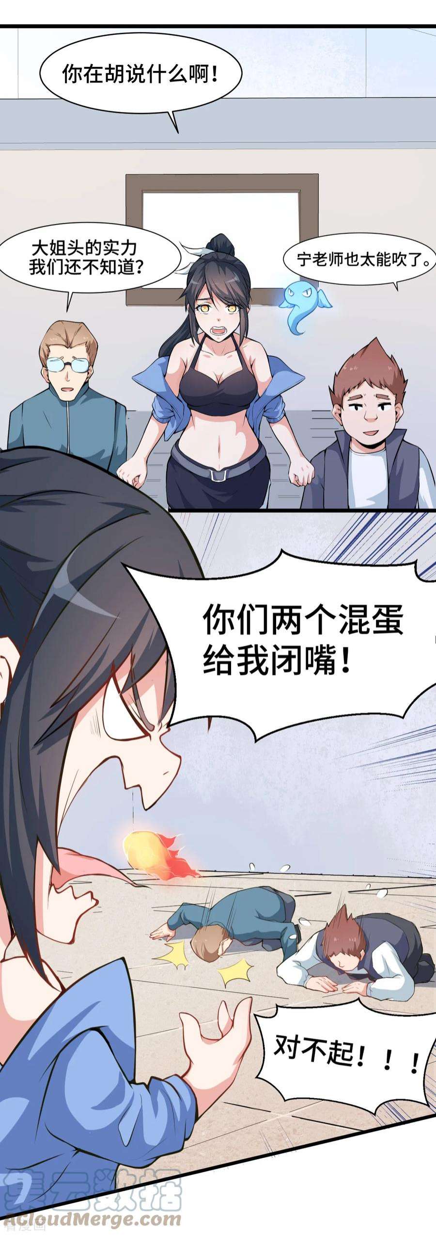 7.jpg