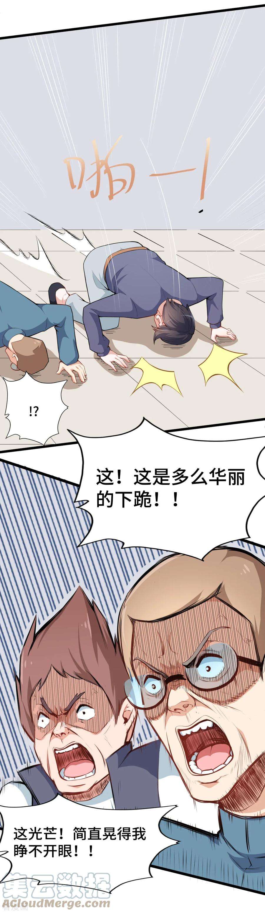 19.jpg