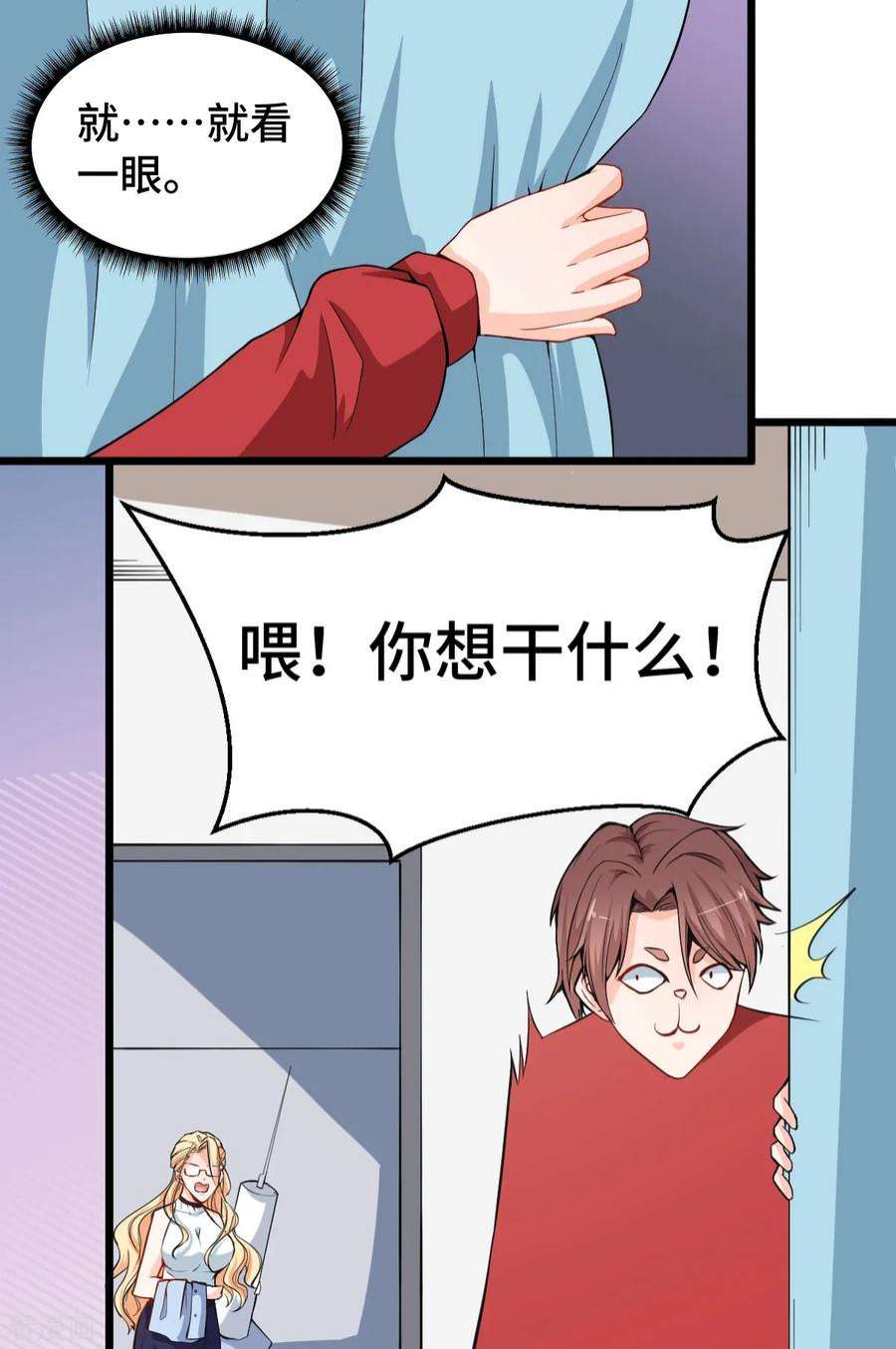 30.jpg