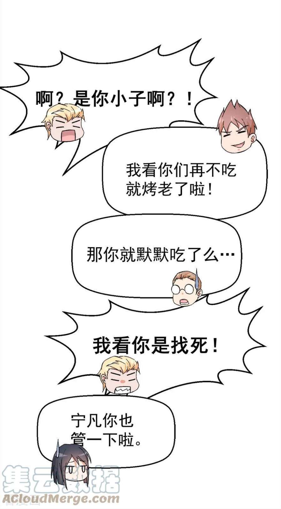 15.jpg