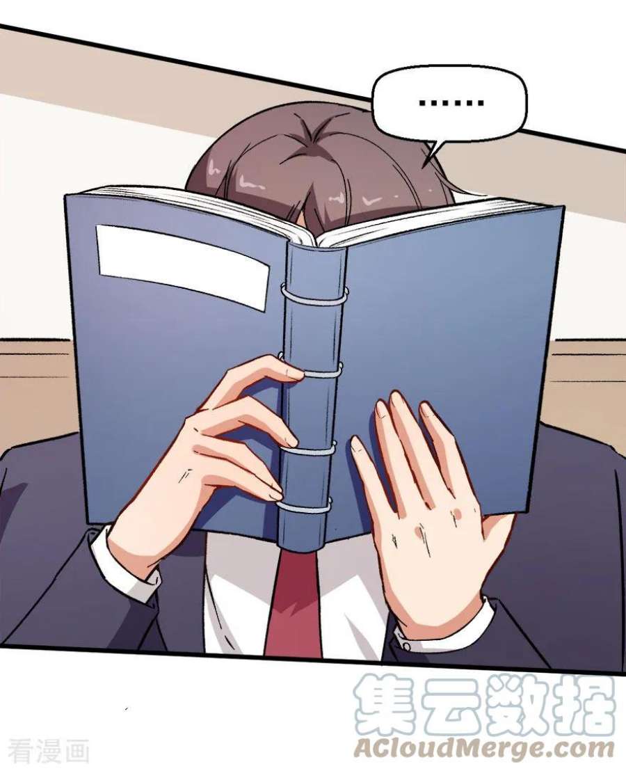 29.jpg