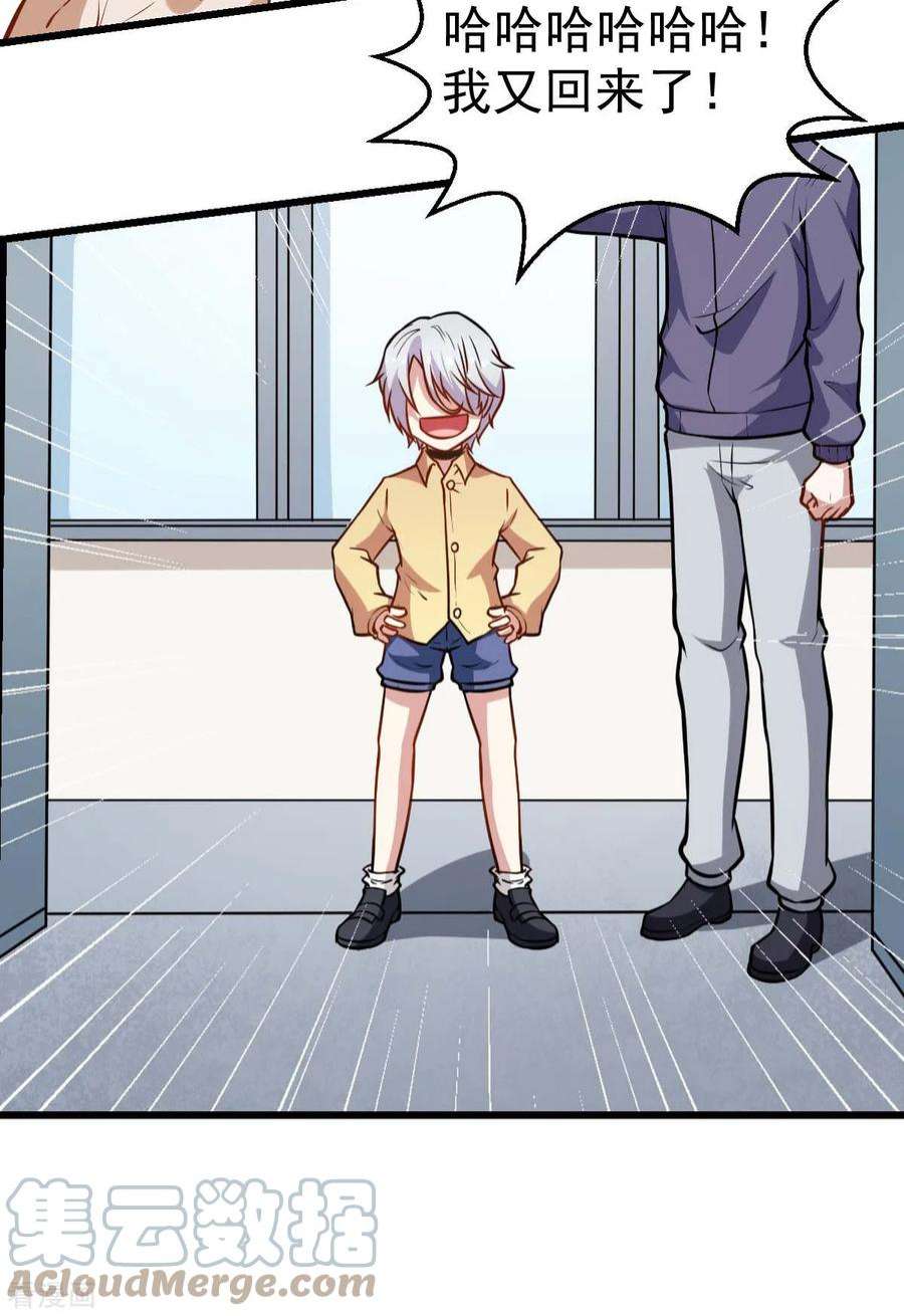 23.jpg