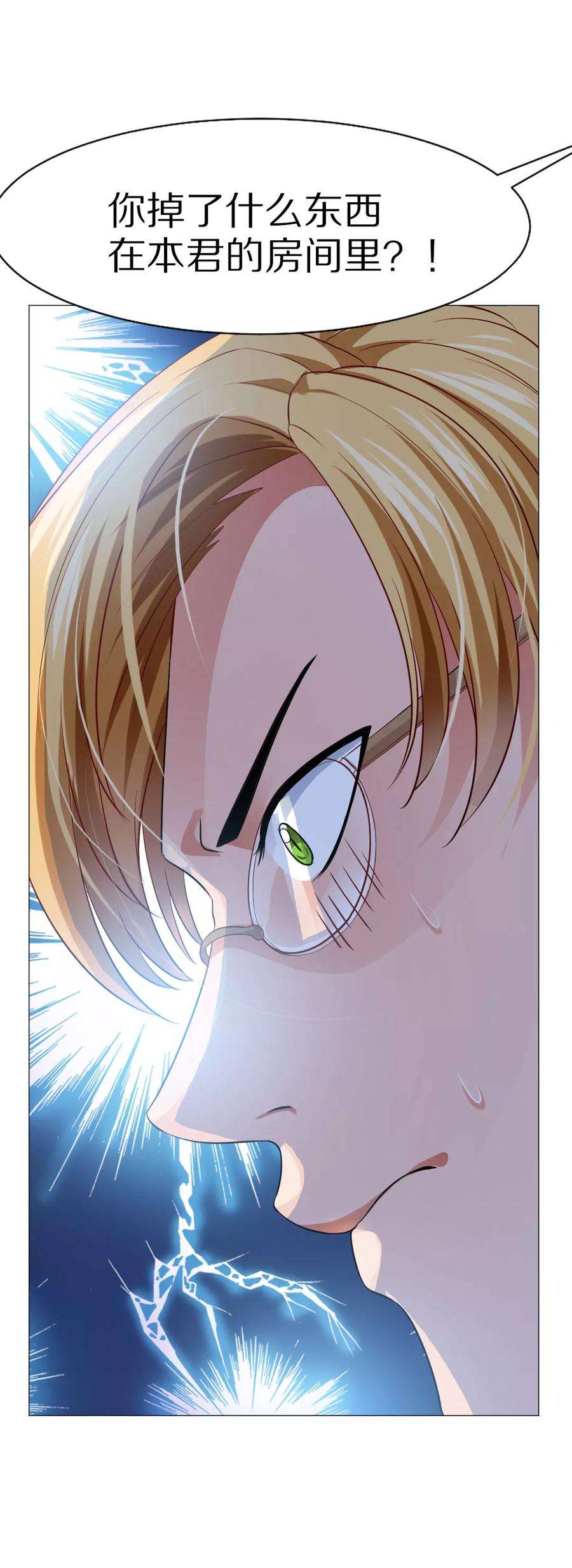 29.jpg