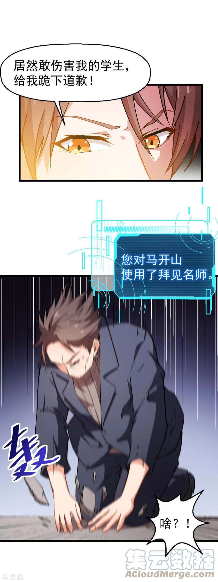 23.jpg
