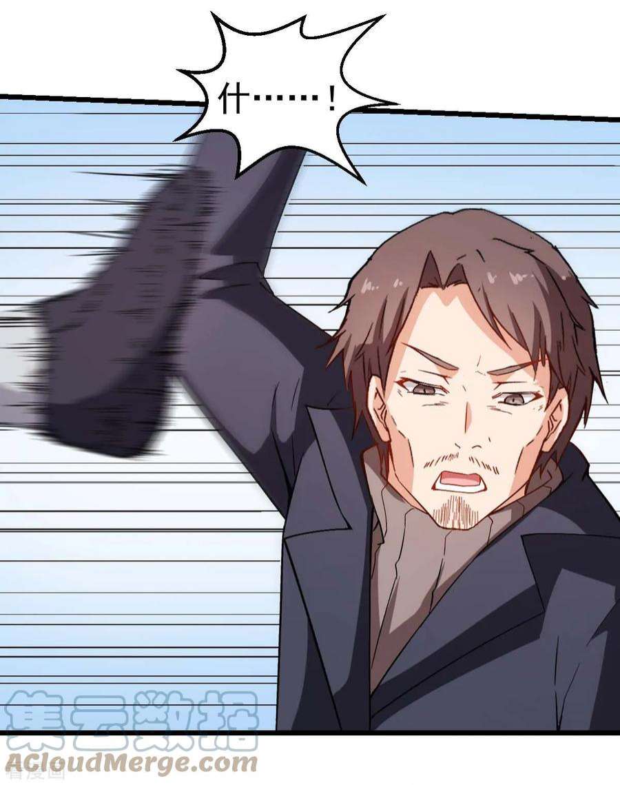 29.jpg