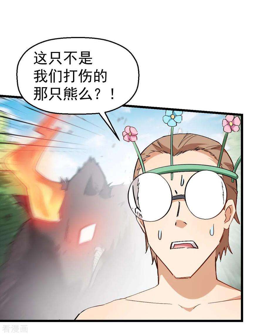 30.jpg