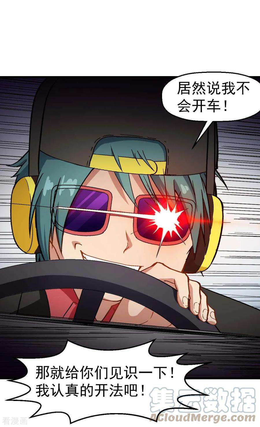 23.jpg