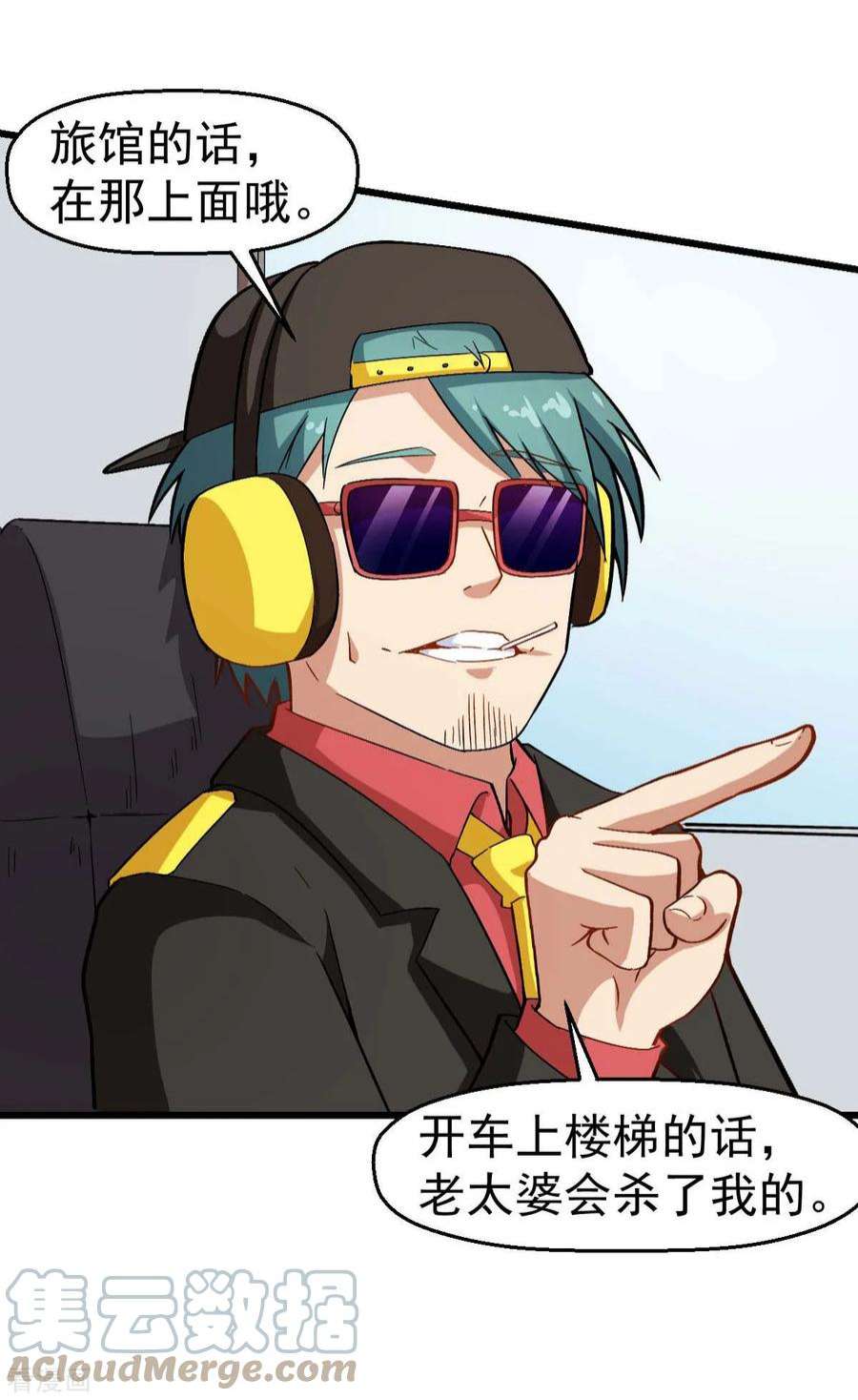 7.jpg