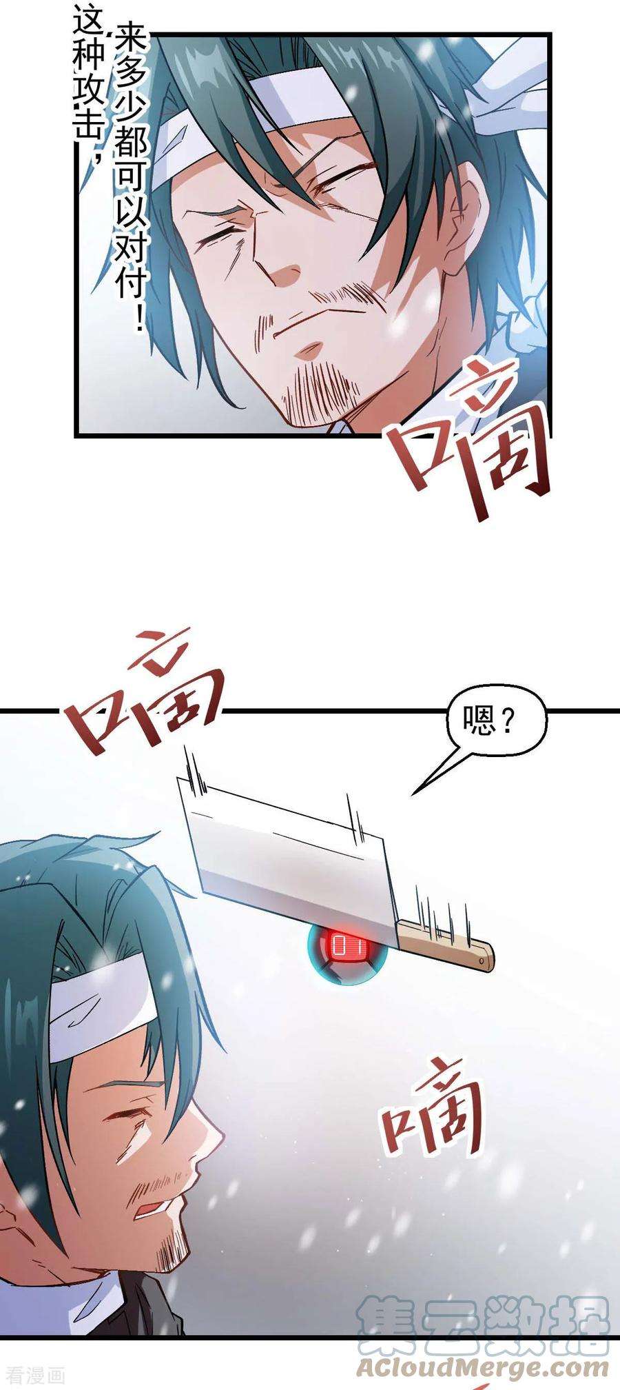 9.jpg