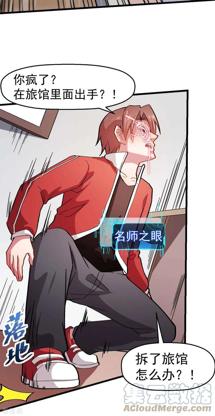 13.jpg