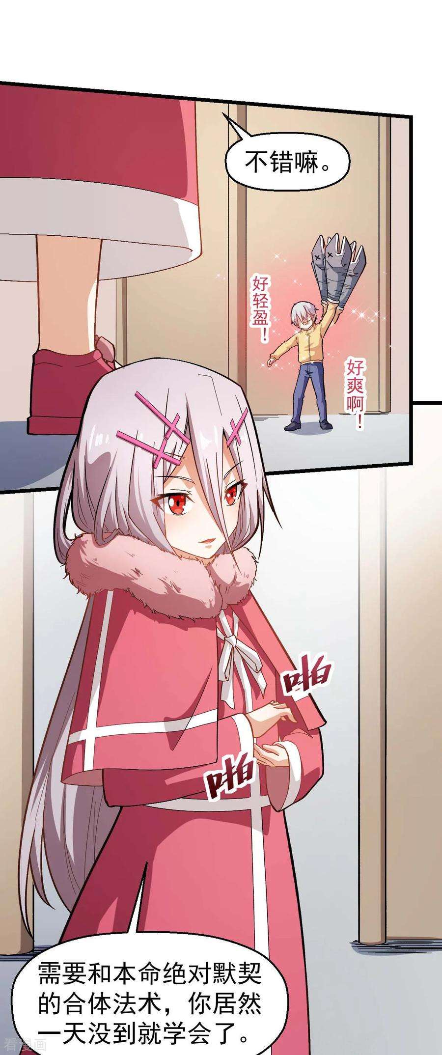 4.jpg