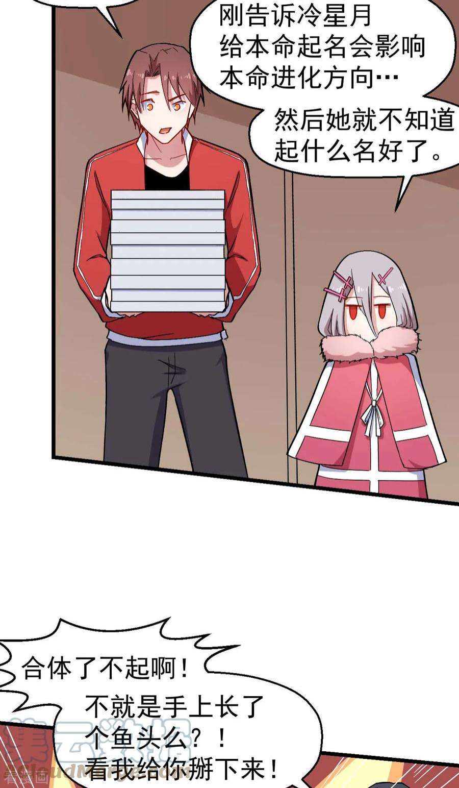 17.jpg