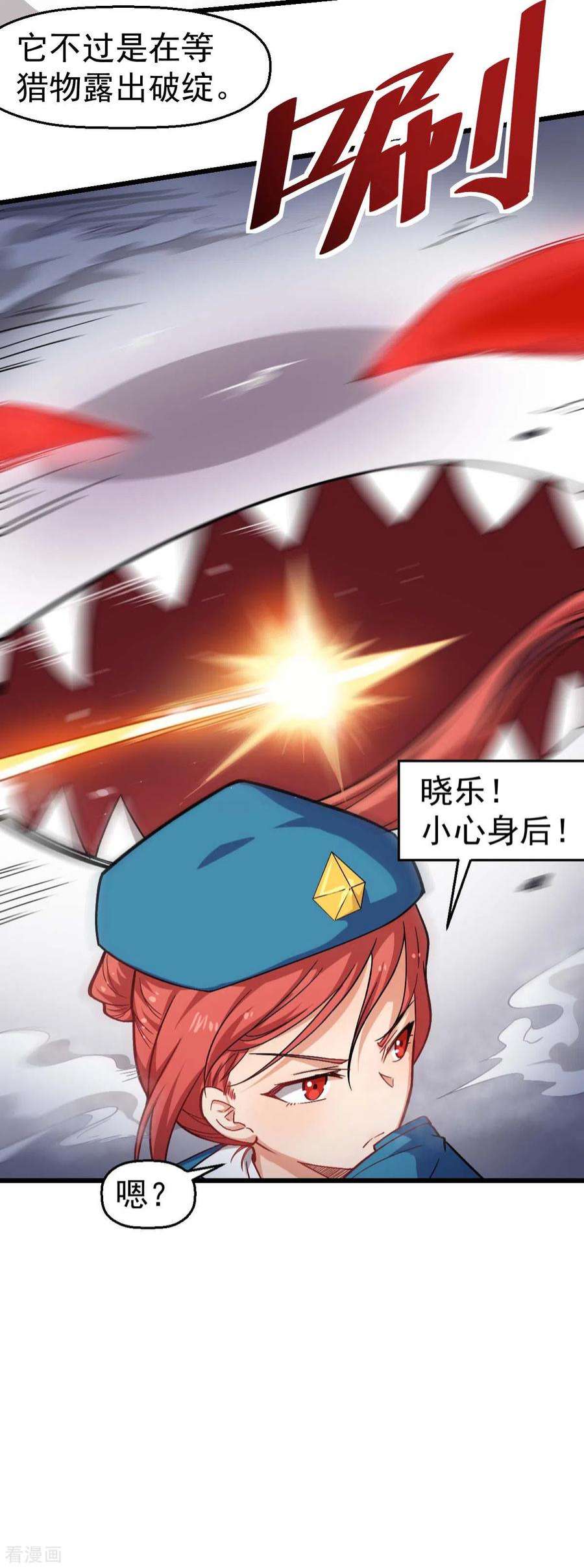 6.jpg