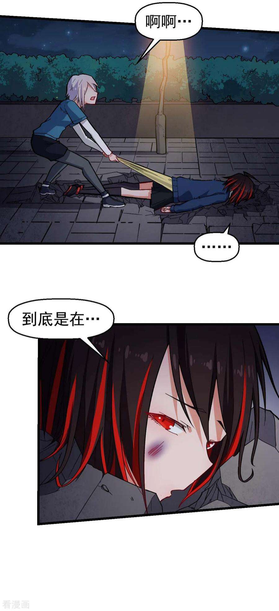 8.jpg