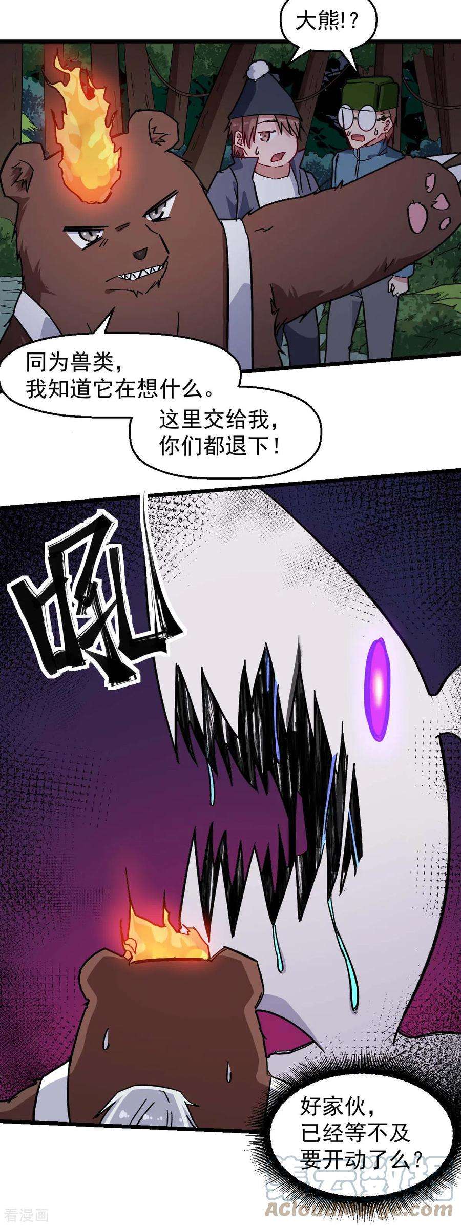 11.jpg