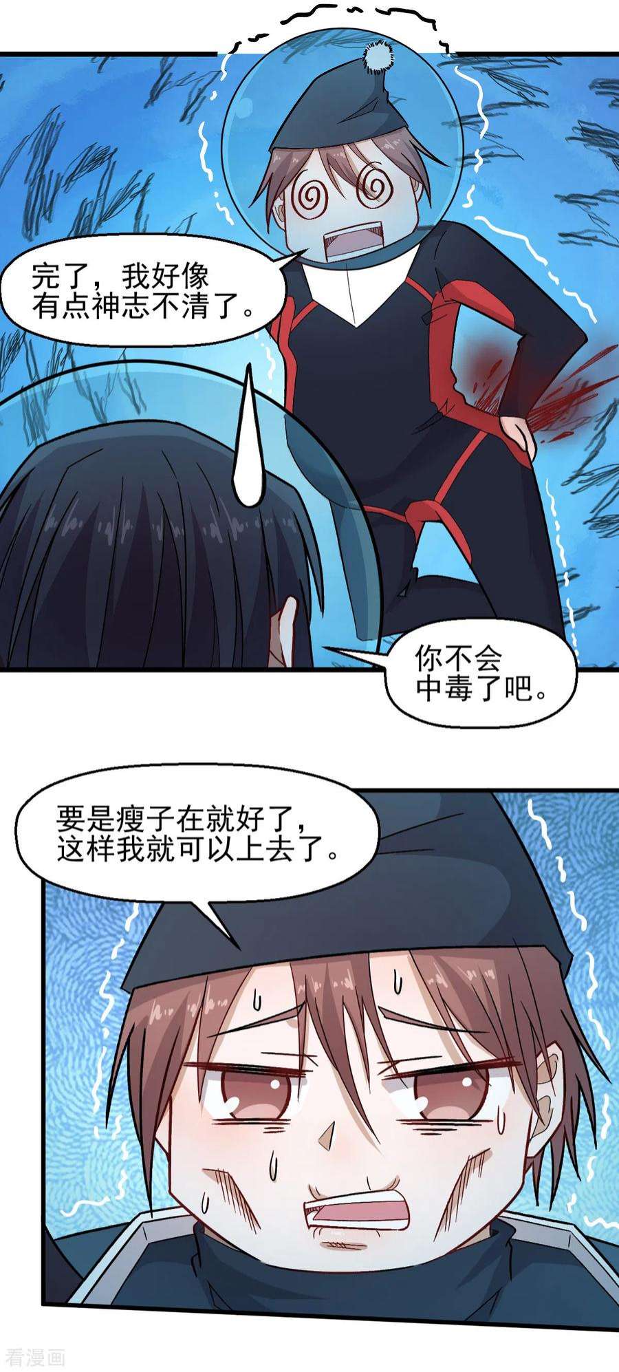 8.jpg