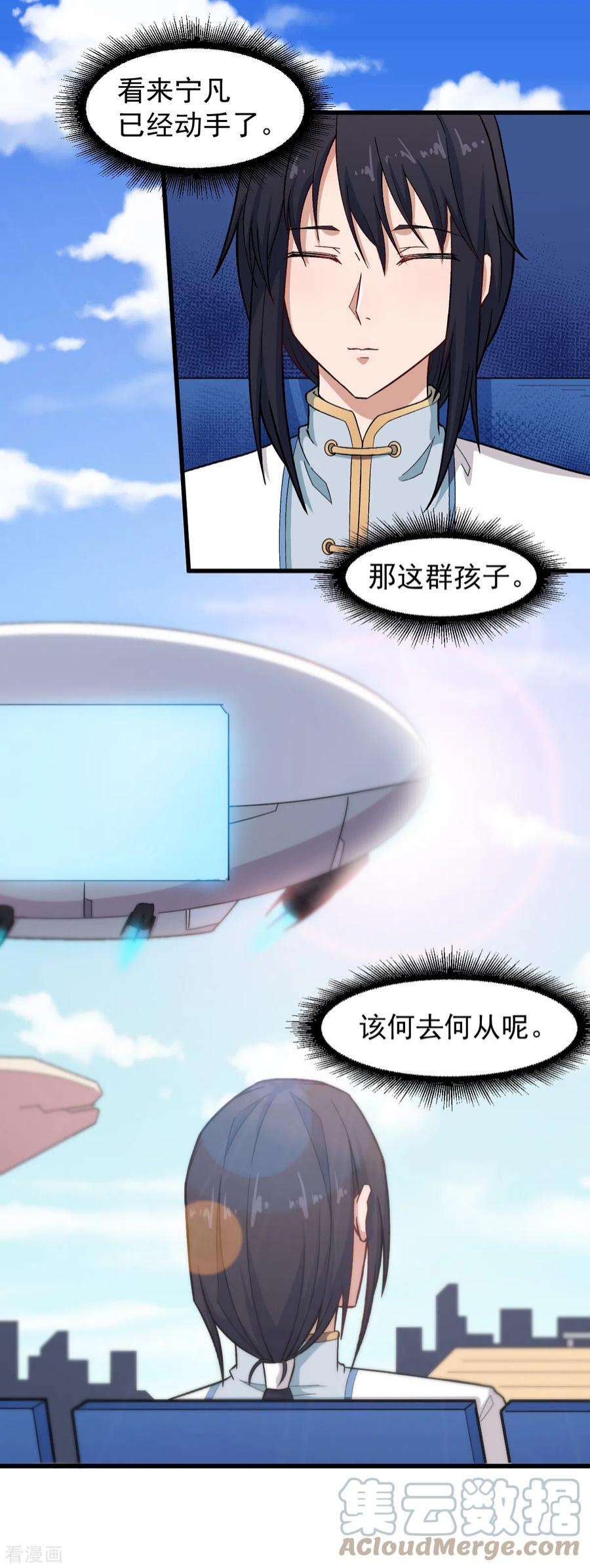 21.jpg