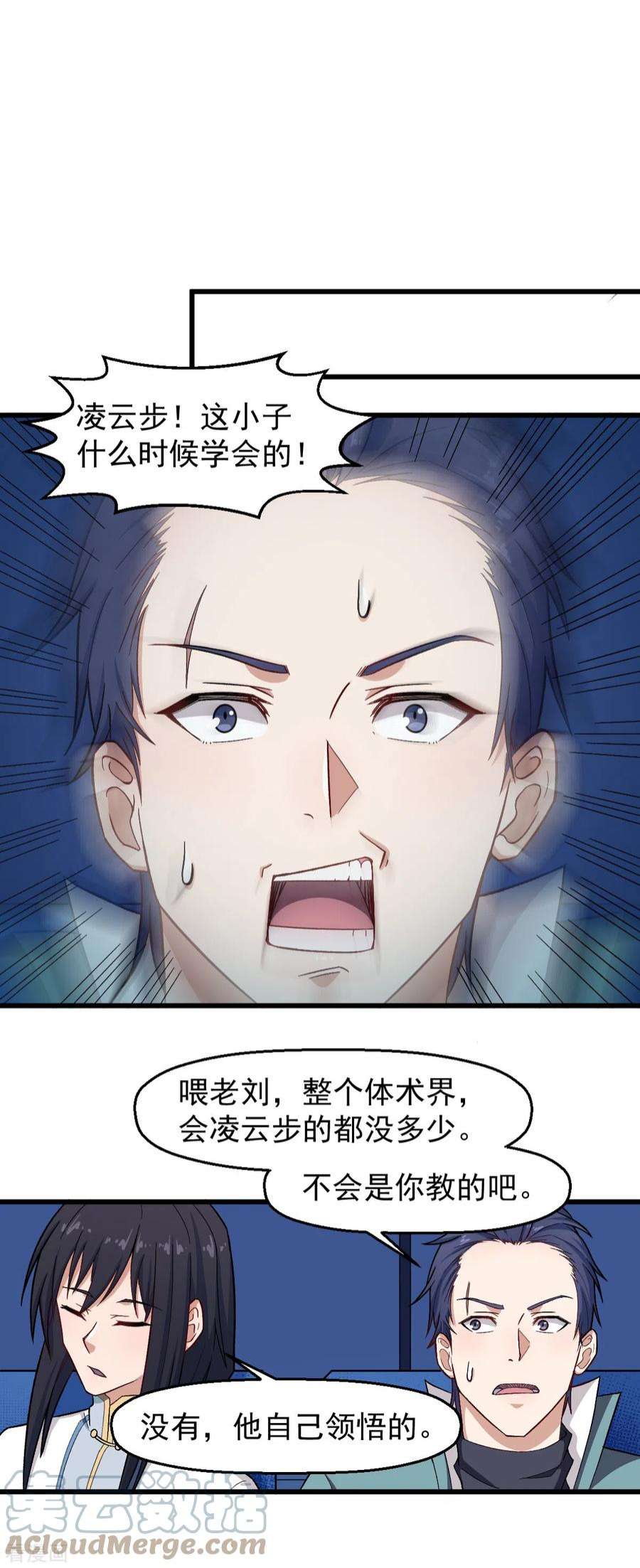 19.jpg