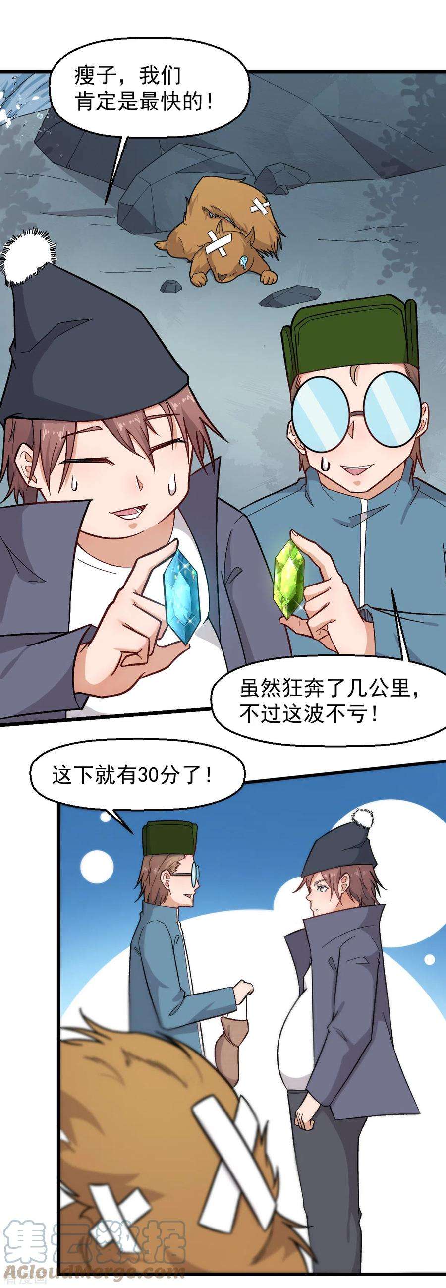 3.jpg
