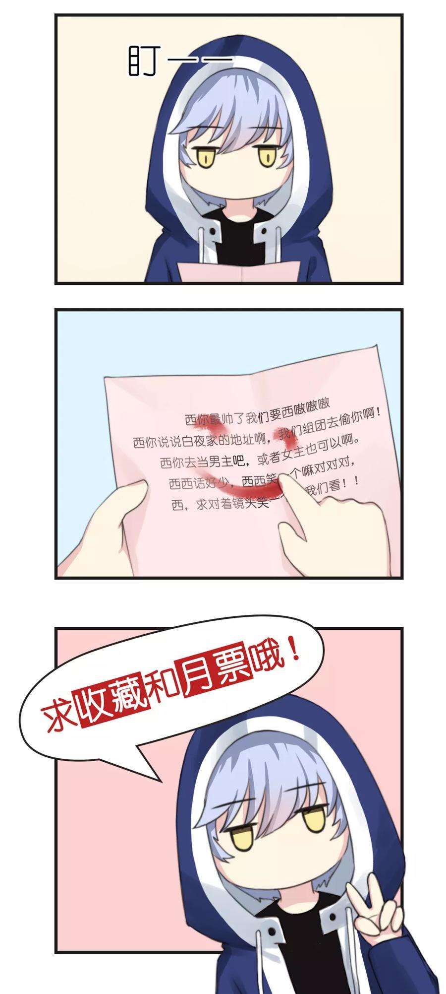 42.jpg